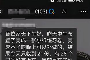 开云app官网登录入口手机版截图4